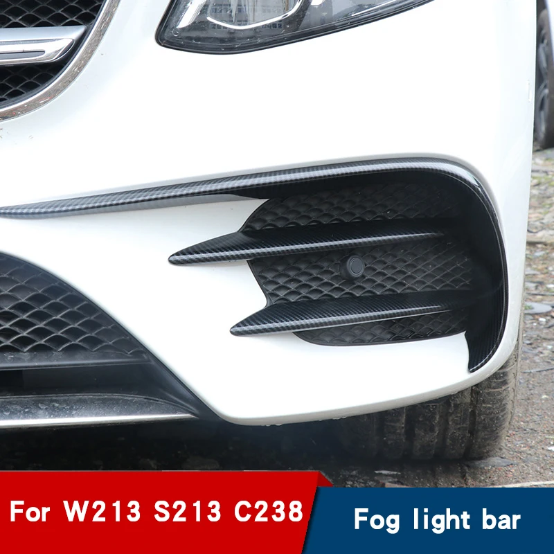 Углеродное волокно для автомобиля Mercedes E class купе W213 e260 e300 S213 C238 E200 Декоративная