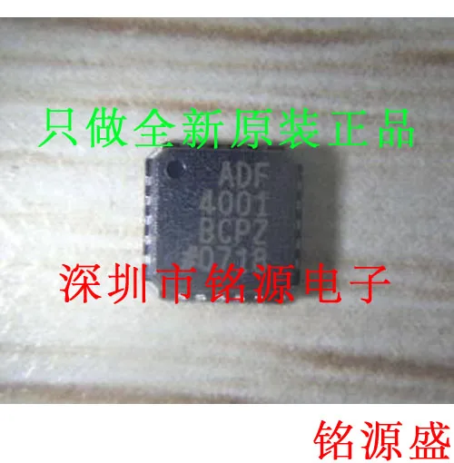 

Free shipping ADF4001BCPZ ADF4001 LFCSP20 10PCS