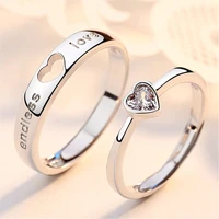 men and women silver plated simple trend students a sex heart pair ring proposal confession gift couple pairing ring