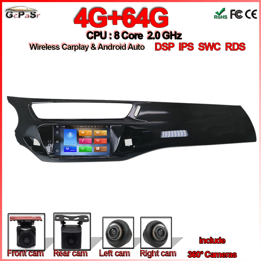 

7" Android 11 4G+64G Car Radio For Citroen C3 DS3 2011 2012 2013 2014 2015 2016 Multimedia Video Player Navigation GPS No 2din