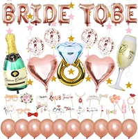 hen party decorations bachelortte party aluminum film balloon accessories set rose gold photo props strong latex balloon tape