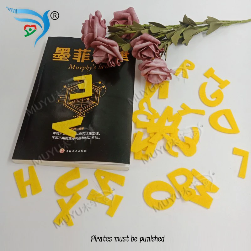 A-Z высечки DIY muyu высечки-новая деревянная форма высечки для скрапбукинга MY3055