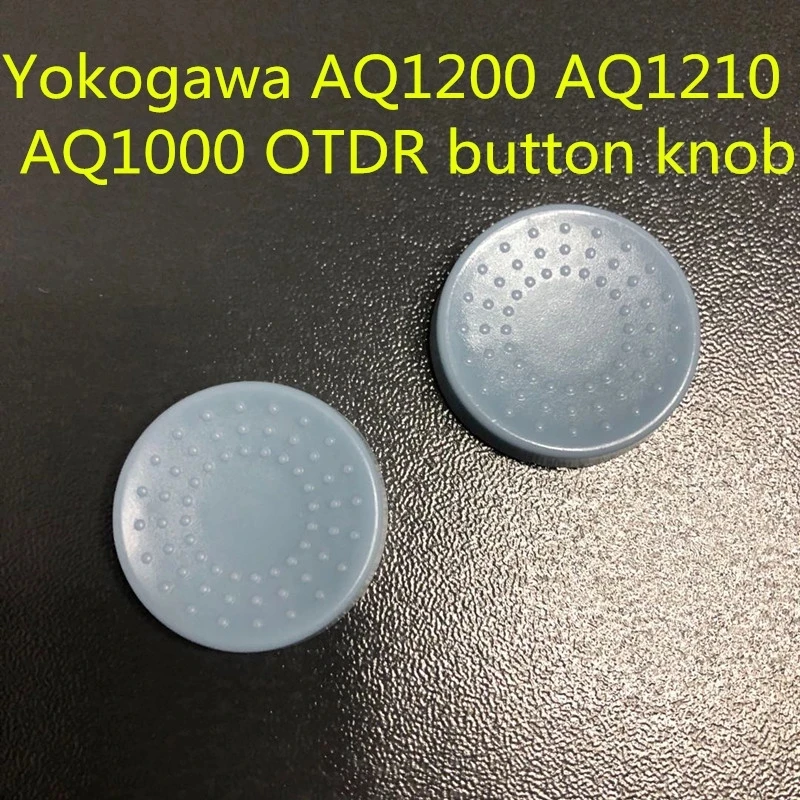 Бесплатная доставка Оригинальные Yokogawa AQ1200 AQ1210 AQ1000 OTDR ручка кнопка Пластик