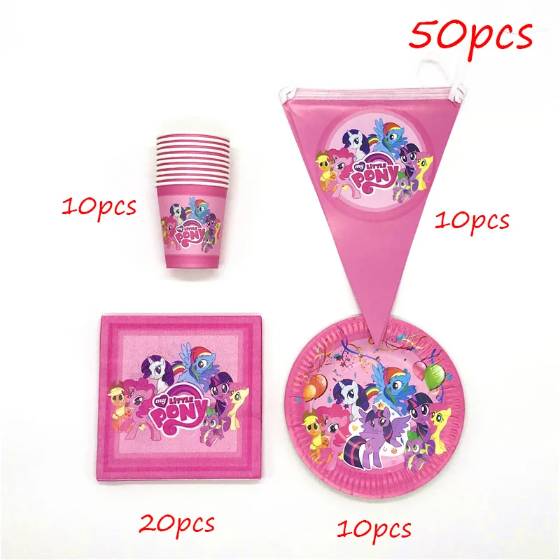 beipanqizhi-50pcs 51 шт./лот My Little Pony тематическая вечеринка на день рождения украшения одноразовые бумажные чашки пластины салфетка флаг Скатерть вечерние принадлежности наборы - Цвет: beipanqizhi-50pcs