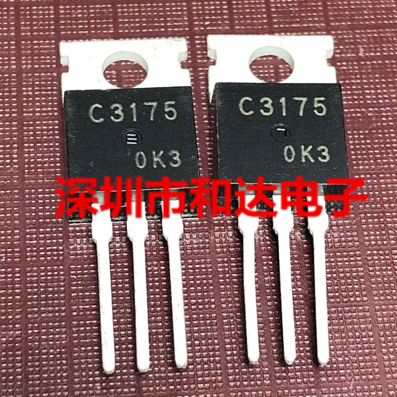 

C3175 2SC3175-220 400V 7A