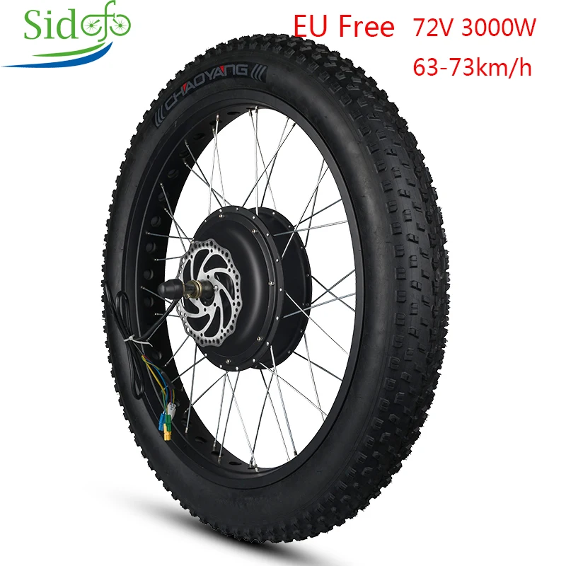 3000w hub motor