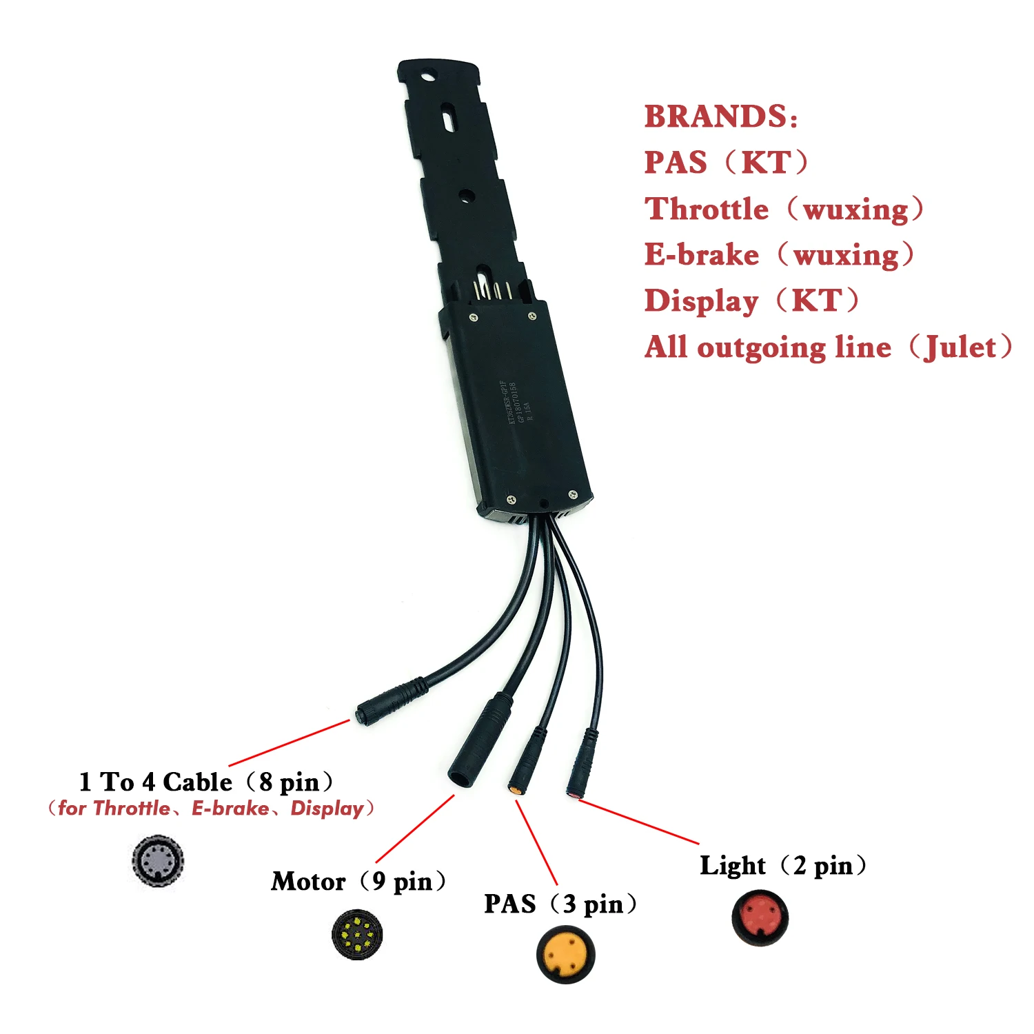 Чехол для аккумулятора EJOYQI Hailong основание контроллера 36V 22A 36V15A 6 Mosfets 9 светильник