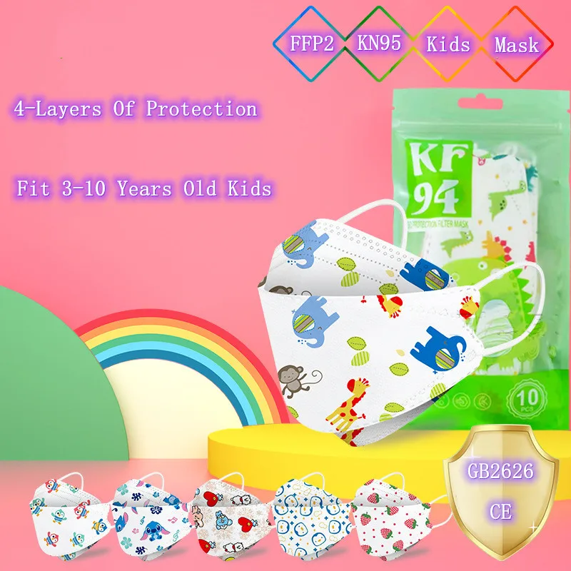 

2021 симпатичная детская 4-слойная маска KN95 детская Пылезащитная маска с фильтром KN95 FFP2 лицевая маска для мальчиков и девочек CE респиратор тип...