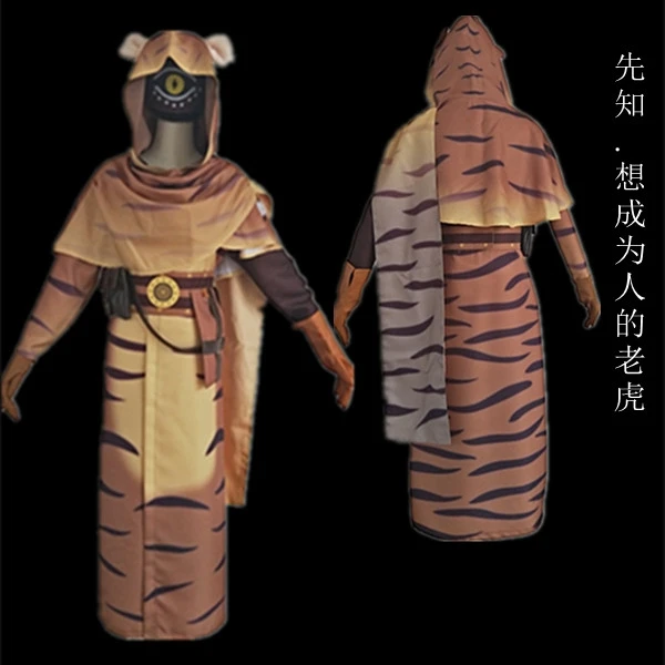 Костюмы для косплея Илай Кларк хотите быть человеческим тигровым шкуром одежда
