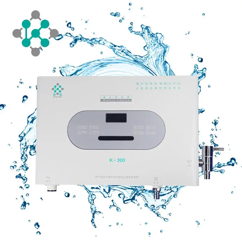 

Ozone machine portable ozone generator 2020