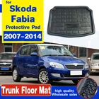 Коврики для Skoda Fabia 2007, 2008, 2009, 2010, 2011, 2012, 2013, 2014
