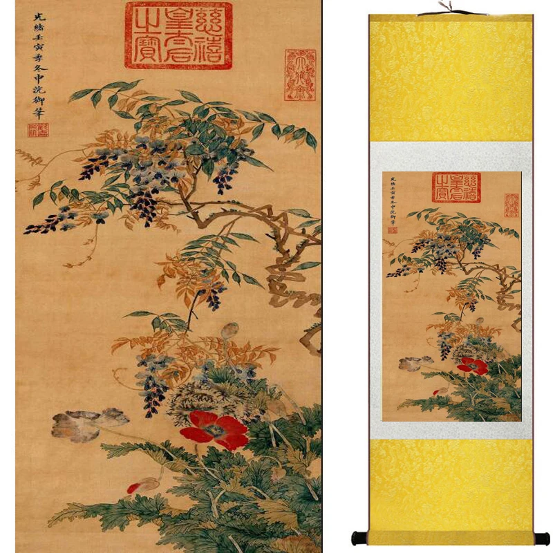 Картина с птицами и цветами для украшения дома офиса картина гостиной 19082205 | Дом