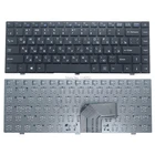 Черная Русская клавиатура для ноутбука Prestigio Smartbook 141s psb141s PRIDE-K2381 343000041, запчасти для США