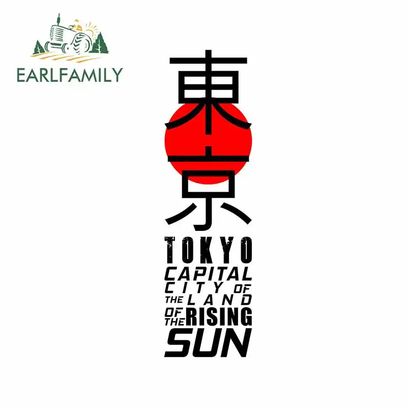 

EARLFAMILY 13cm For Japan Tokyo Graffiti Car Sticker Air Conditioner Decal Car Accessories Personality Creative For JDM SUV RV
