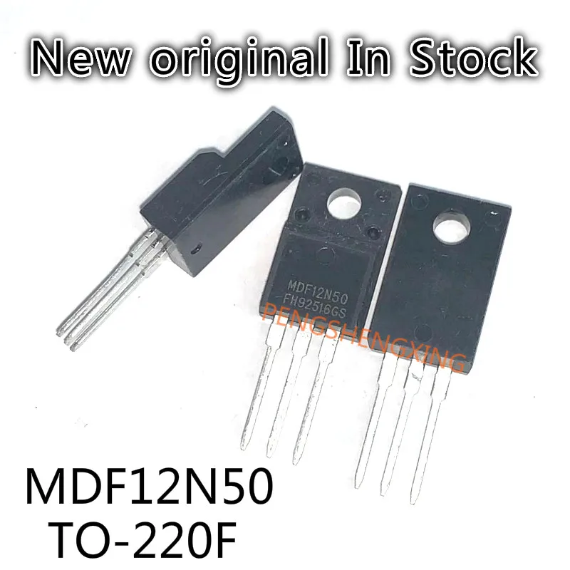 10 шт./лот MDF12N50 MDF12N50TH 500 В 12A TO-220F новые оригинальные Точечные продажи