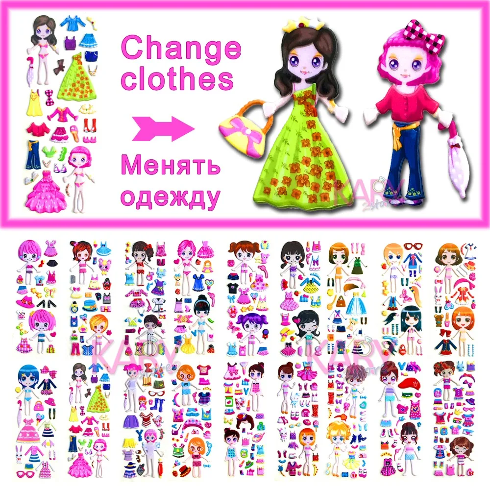 

Random 6 Sheets Cute Changing Clothes Girls DIY Dress Up Scrapbooking Bubble Stickers Reward Kid Toys Factory Direct Sales