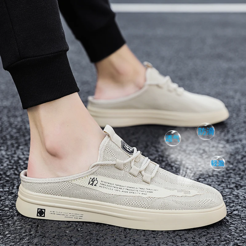 

2020 Summer Mesh Breathable Sneakers fashion fly weave Men Shoes Flat Slippers Light Soft flats non-slip Casual Shoes size 39-44
