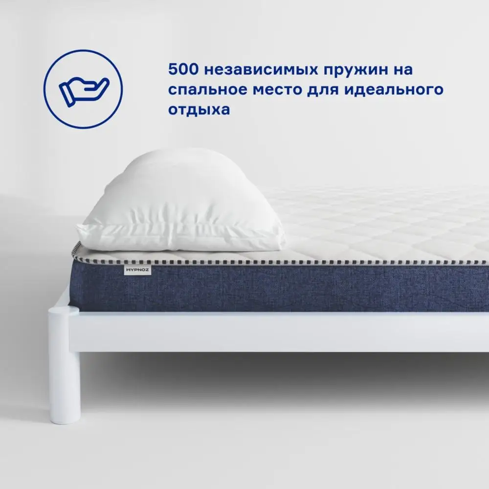Mattress HYPNOZ Spring Ultra mattresses hypnosis furniture cm Bed sleep Orthopedic comfort for home bedroom ГИПНОЗ 120x200 90x200 80x200 80x190