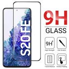 3 шт. закаленное стекло для Samsung Galaxy S21FE S20FE 5G, защитная пленка для экрана, взрывозащищенное прозрачное защитное стекло HD