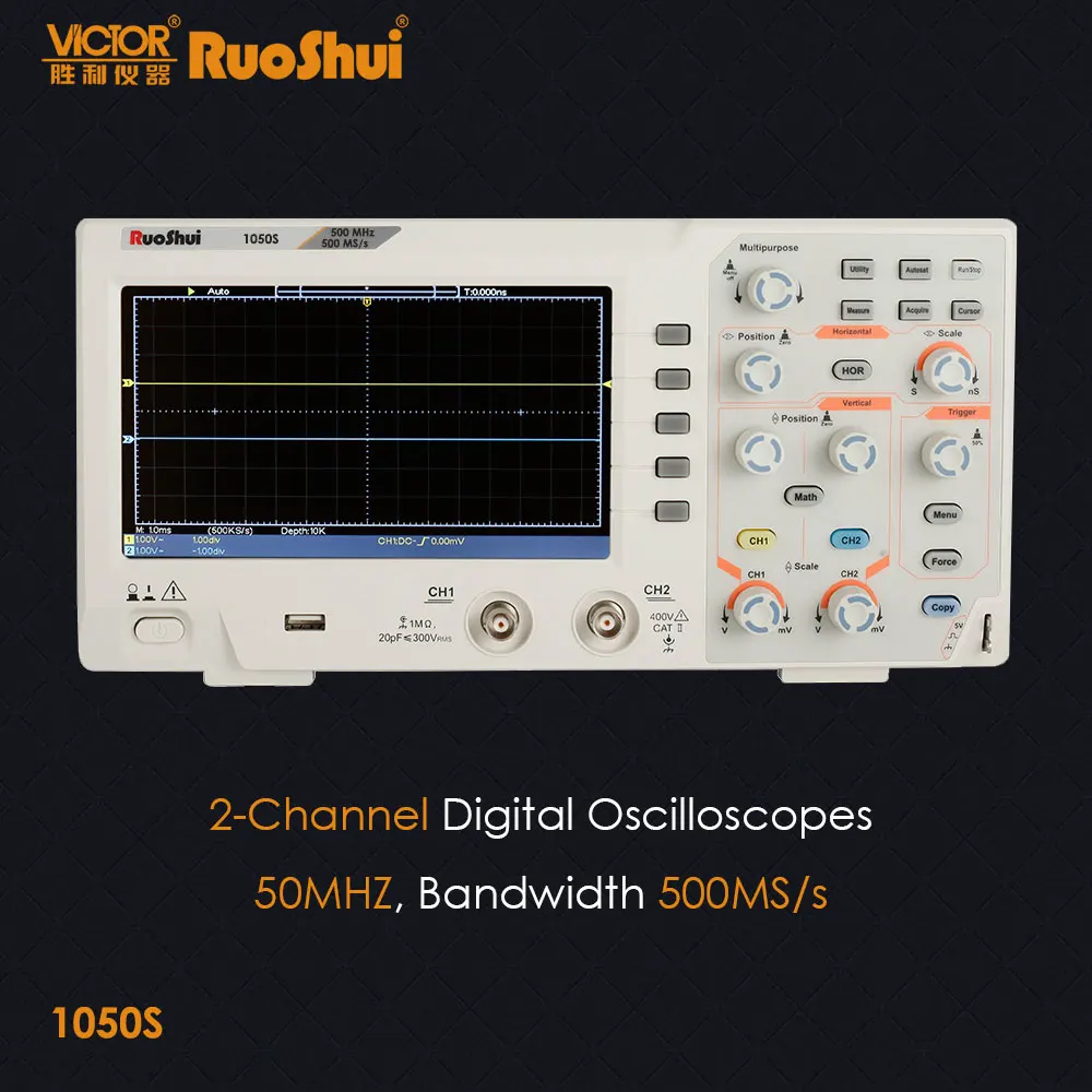 RuoShui 1050S Цифровой осциллограф RuoShui 1100S 100 МГц 2 канала 1GSa/s Портативный экономичный osciloscopio скорость 7 дюймов TFT цветной экран - Цвет: RuoShui 1050S