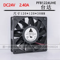 for delta pfb1224uhe 12cm 12038 24v 2 40a two wire inverter cooling fan violence 2pin