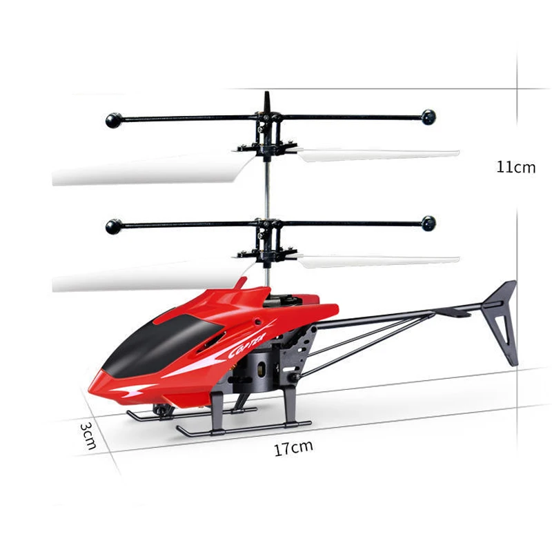 индукционный вертолет ради