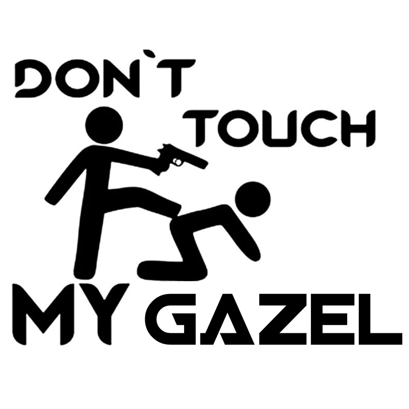 

CS-10276# 20x15 cm Vinyl Decal Do not Touch My Gazel Car Sticker Waterproof Auto Decors on Truck Bumper Rear Window