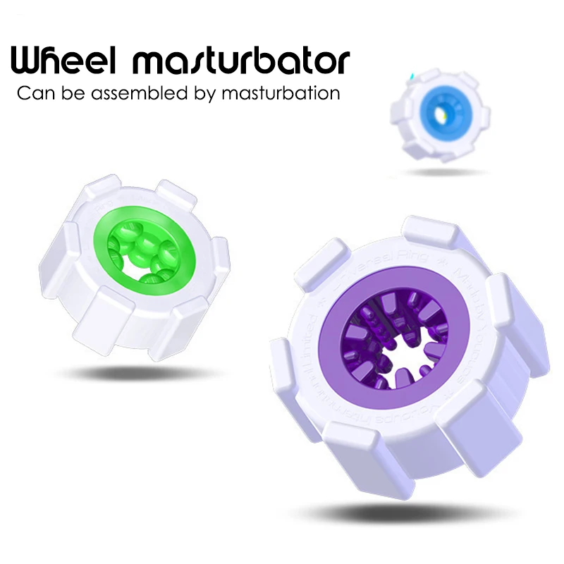 Эротические секс-игрушки силиконовое Универсальное кольцо Мужской мастурбатор