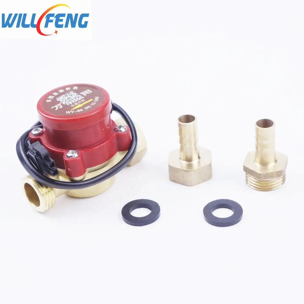 Переключатель расхода воды Will Feng 10 мм резьбовой разъем для защиты Co2 лазерной
