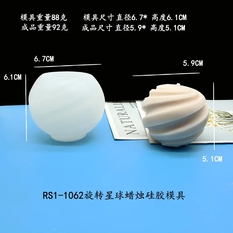 Силиконовые формы для свечей форма улей домашнего изготовления пчелиный воск