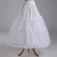 new 3 rings petticoat for wedding dress elastic band lace up can be adjustable wedding accessories