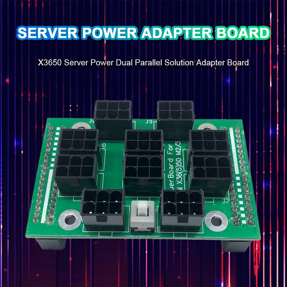Плата-адаптер для сервера питания с двойной параллельной схемой 2x PSU 1350 Вт