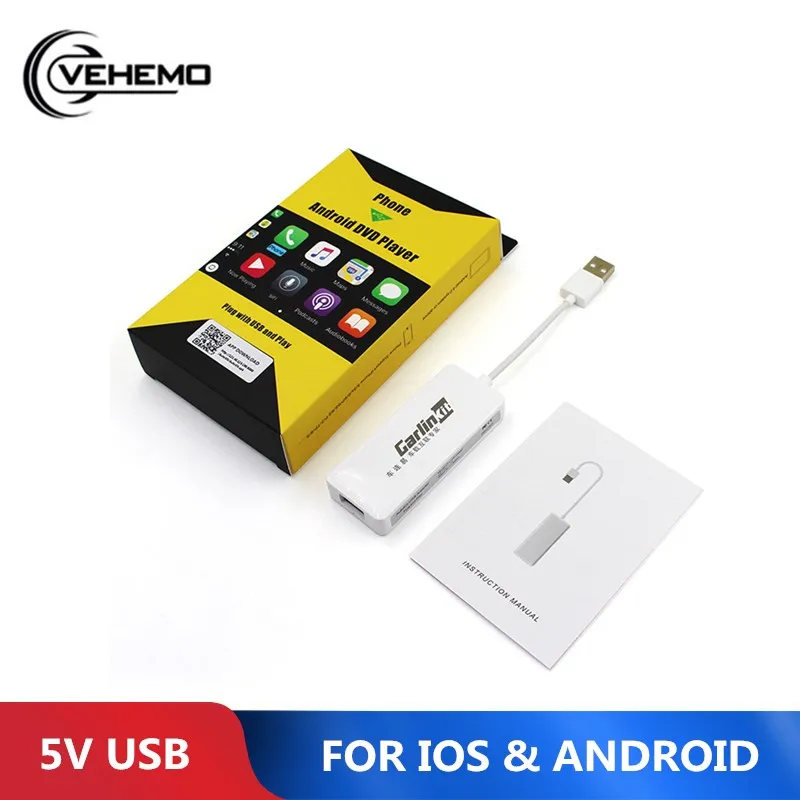 Vehemo автомобильное соединение ключ USB портативный ссылка ключ навигация плеер Авто Ссылка адаптер для Smart TV Автомобильная электроника Android Apple CarPlay