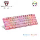 Motospeed CK62 61 клавиша RGB механическая клавиатура USB Проводная BT Двухрежимная игровая клавиатура с переключателями для геймеров Красногосинего цвета