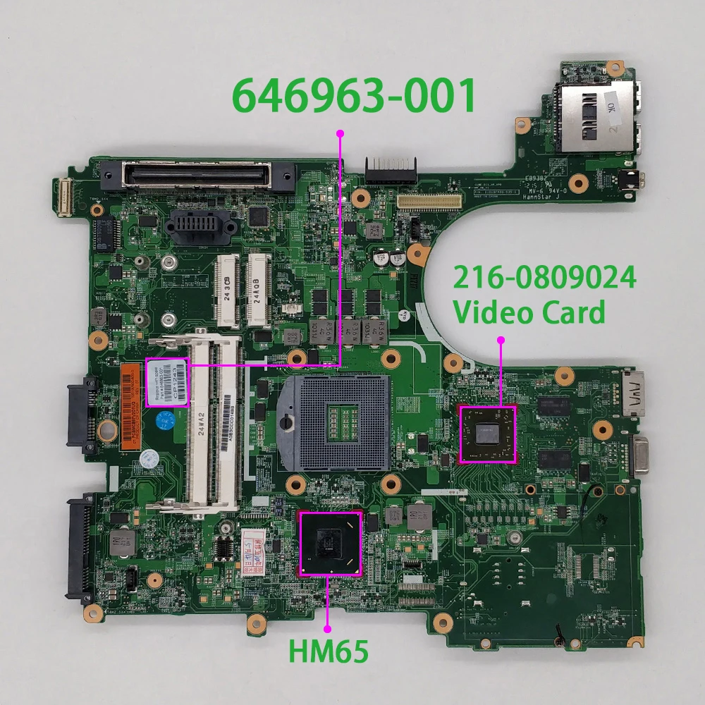 Материнская плата для ноутбука HP ProBook 6560B 8560P 8560W Series 646963 001 HM65 протестированная и