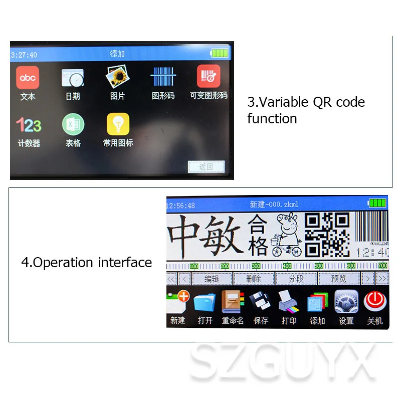 

HD inkjet printer intelligent hand-held inkjet printer manual food production date small automatic laser coding machine