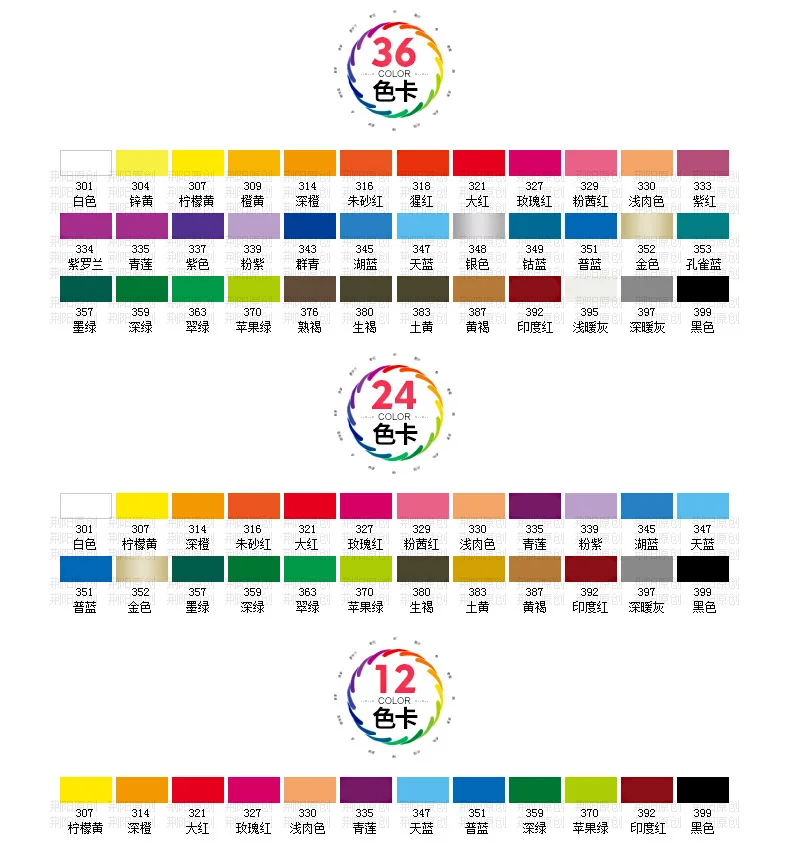 60 цветов профессиональные масляные цветные карандаши набор креативная