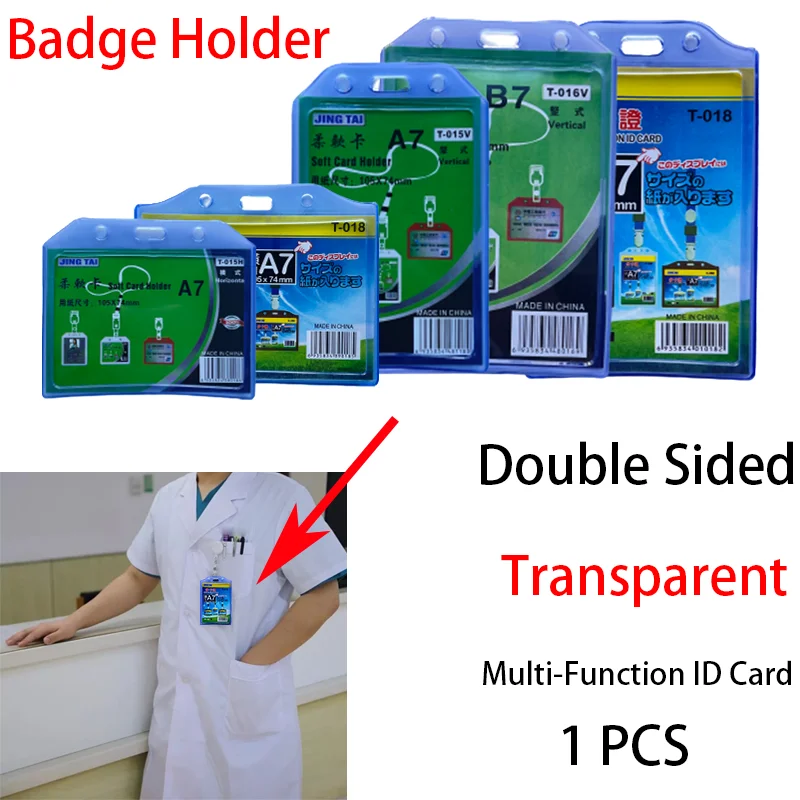 

1pcs Protector ID Inpatient Hospital Nurse Accessories Credential Card Badge Name ID Tag Holder with Lanyard Nurse