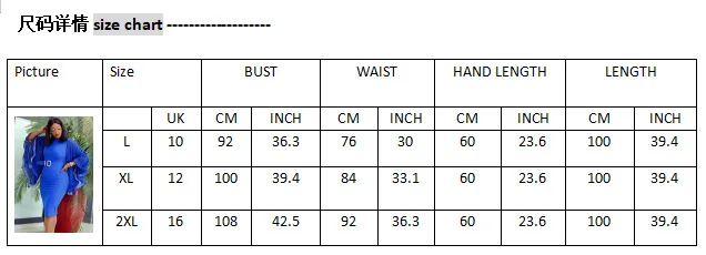 Новинка 2021 модное шикарное сексуальное платье с длинным рукавом оранжевое
