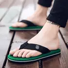 Cresfimix chanclas de hombres мужской модный светильник; Пляжные вьетнамки; Крутые мужские весенние Вьетнамки; Летние белые Вьетнамки; a6028