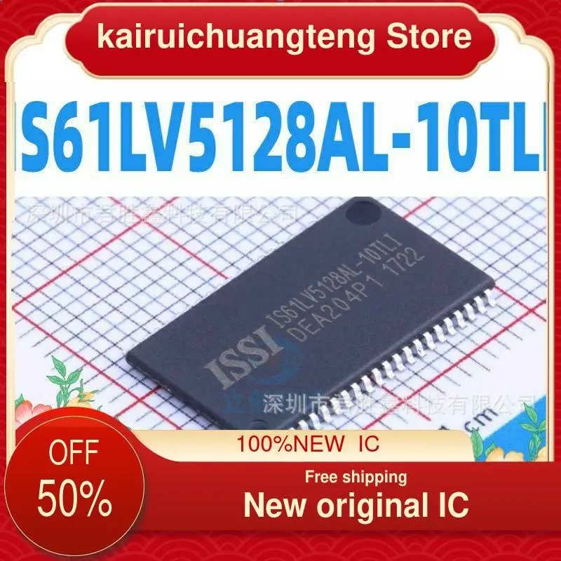 

10-200PCS IS61LV5128AL IS61LV5128AL-10TLI TSOP44 New original IC