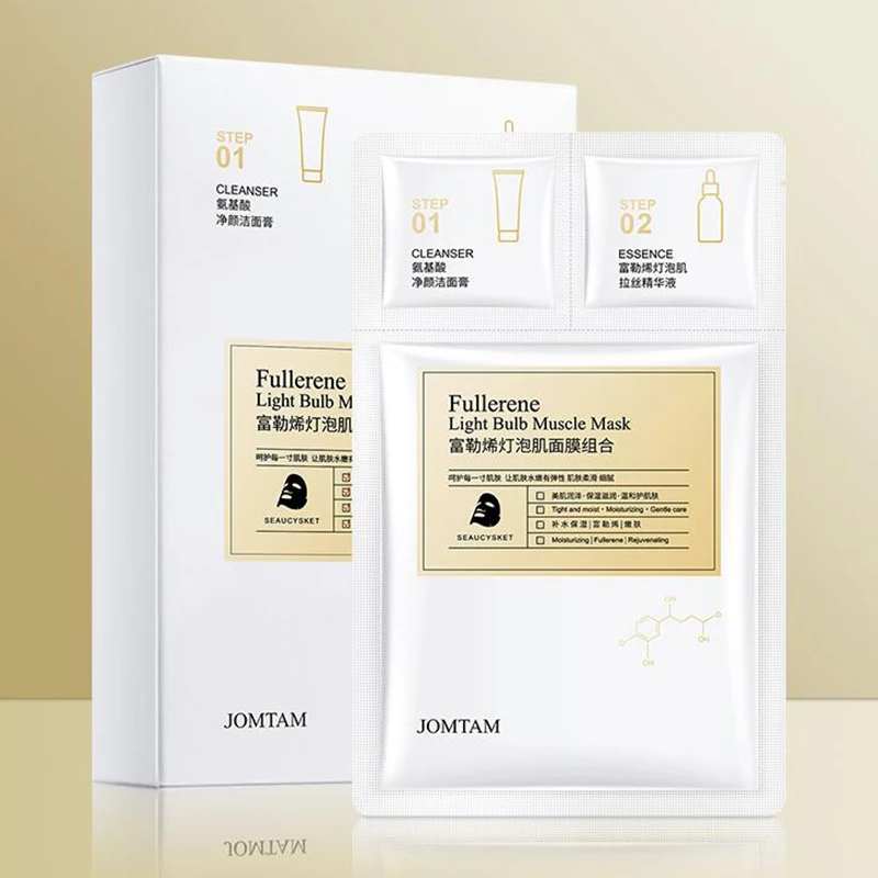 

1pc fullerene facial mask moisturizing and brightening skin tone oil control repairing mask combination