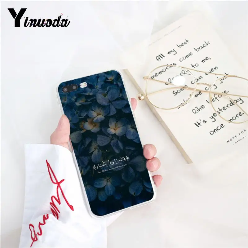 Yinuoda Sceneary мусульманский арабский Коран исламский цветок Coque чехол для телефона