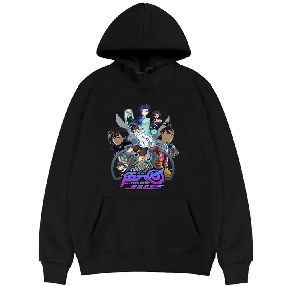 

Daily Unisex Streetwear Anime Fashion Design Scissor Seven Print Hoodie Men Women Kawaii Funny Sweatshirt Comfortable Hoodies