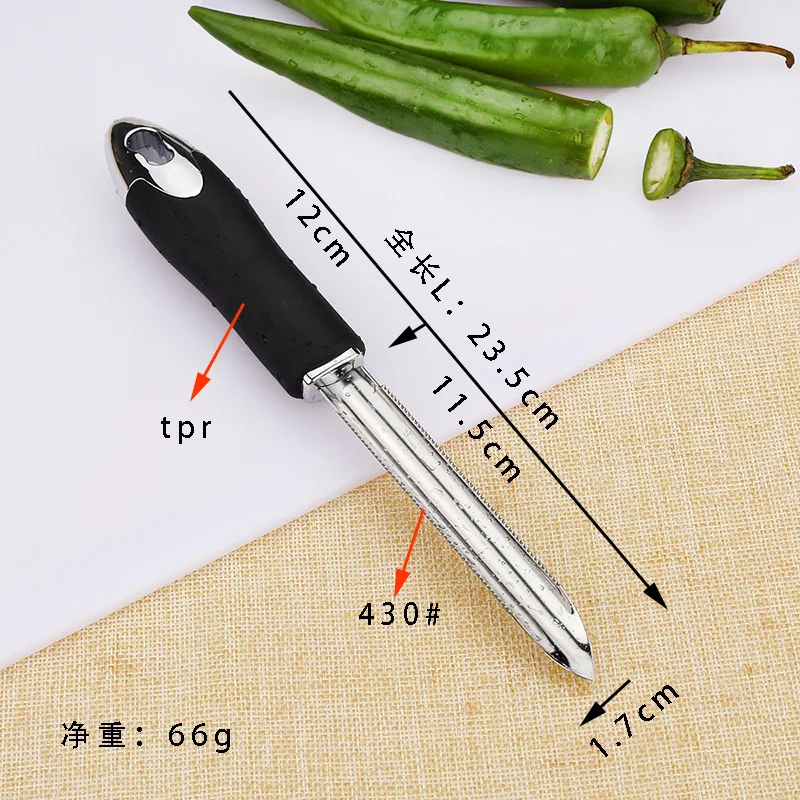 

Home Pepper Seed Remover Zucchini Zucchini Apples Cucumber Fruit Stainless Steel Serrated Seed Remover Portable Kitchen Tools