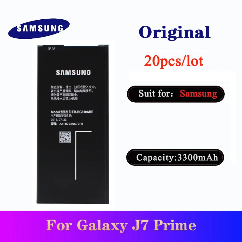 

20pcs/lot Battery EB-BG610ABE For Samsung Galaxy On7 2016 J7 Prime G610 G615 G6100 J7 Prime 2 J7 Max Original bateria 3300mAh