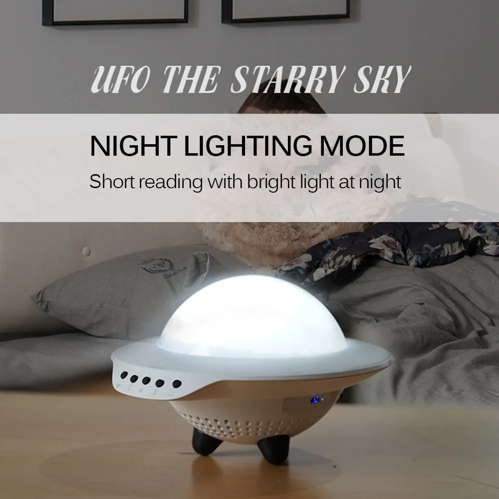 

UFO Shape Music Projector Night Light Chargeable Universe Starry Sky Rotate LED Lamp Colorful Flashing Star Kids Baby Gift