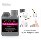 Акриловая жидкая акриловая жидкость для ногтей COSCELIA, салонный инструмент для маникюра, для ногтей, прозрачная кристаллическая жидкость, все для маникюра