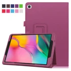 Чехол для Samsung Galaxy Tab S7 11 S7 Plus FE 12,4 S6 Lite 10,4 S5e S4 10,5 S3 S2 9,7 8,0 T970 T870 P610 T725 T830 T820 T810 T710