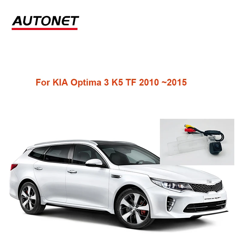 ПЗС-камера заднего вида для KIA Optima 3 k5 TF 2010 ~ 2015 AHD | Автомобили и мотоциклы